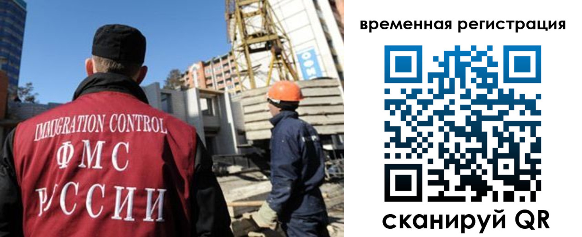 пропишу в квартире в Сальске